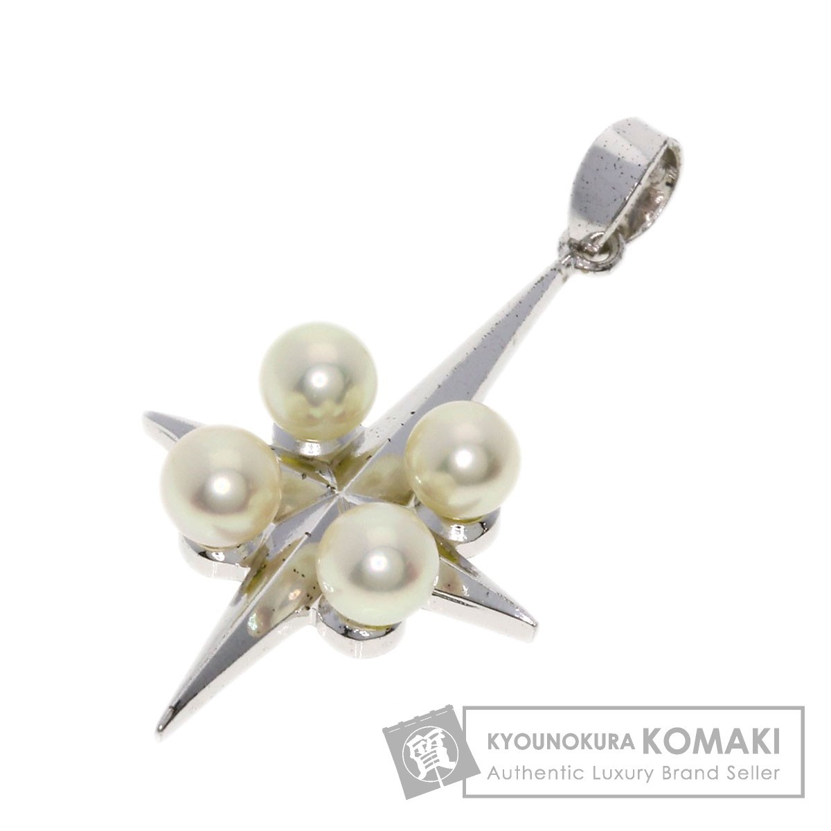 MIKIMOTO ミキモト ベビーパール 真珠 ペンダントトップ シルバー レディース 中古