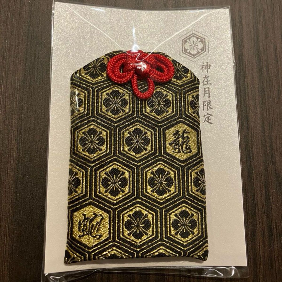 出雲大社 神在月限定 龍蛇神 御守り|Yahoo!フリマ(旧PayPay 出雲大社 神在月限定 龍蛇神 御守り|Yahoo!フリマ(旧PayPay