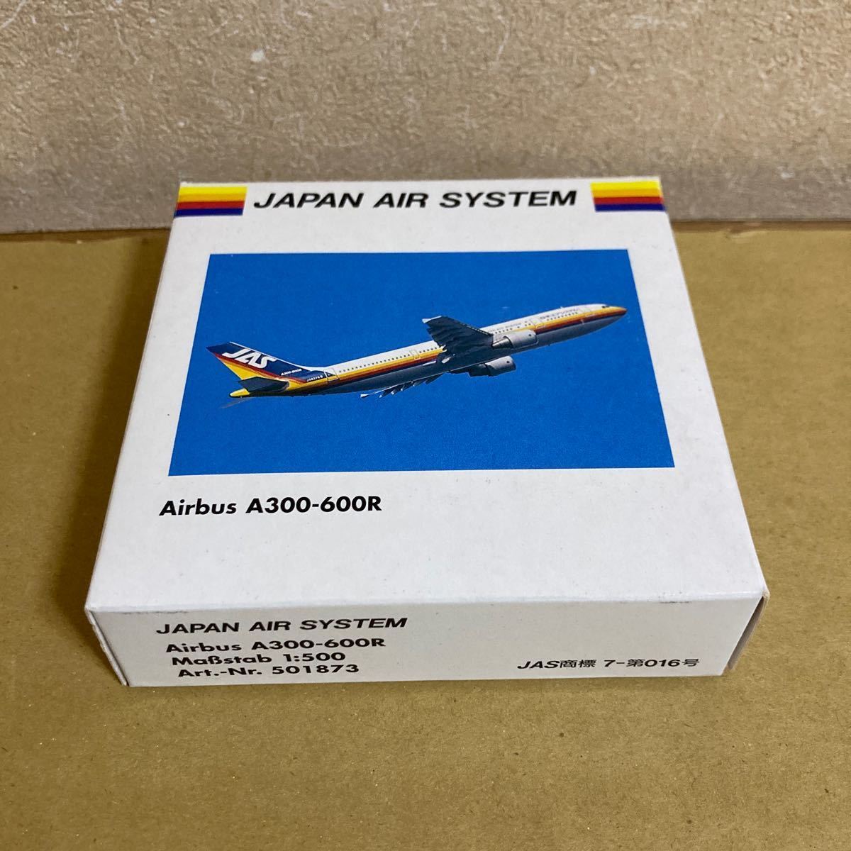 ■herpa Wings 1/500 JAS A300-600R【中古品】■日本エアシステム_画像10