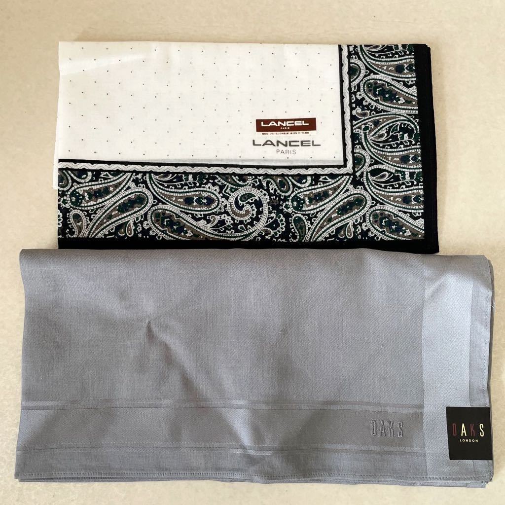  prompt decision! unused #DAKS Dux Lancel gentleman handkerchie 2 pieces set # cotton 100% men's 