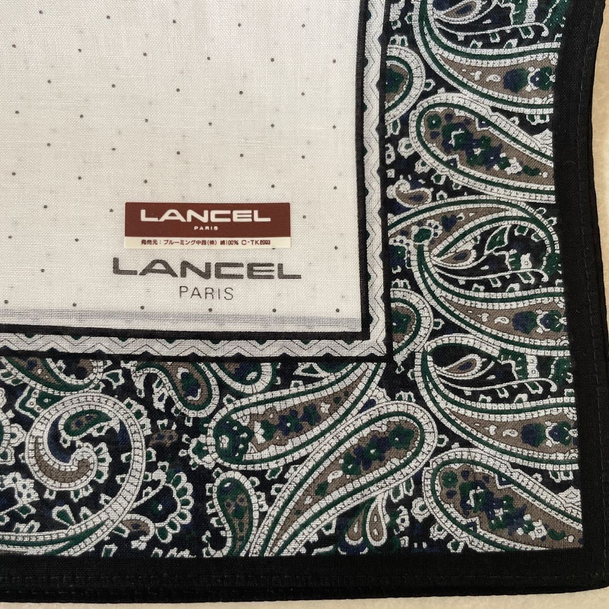  prompt decision! unused #DAKS Dux Lancel gentleman handkerchie 2 pieces set # cotton 100% men's 