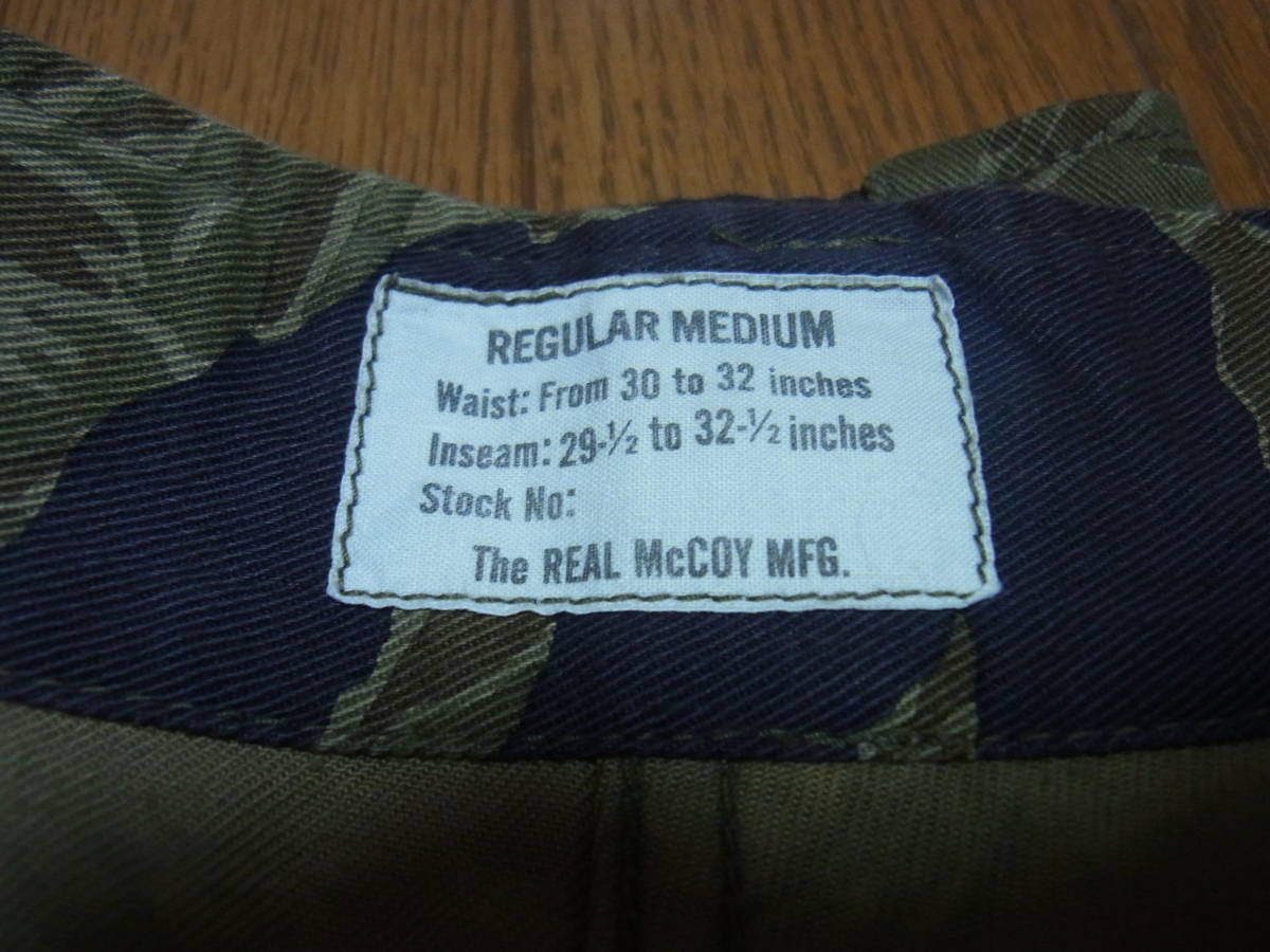 311-43/THE REAL McCOY''S/リアルマッコイズ/タイガーカモ/タイガーストライプ/カーゴショーツ/カーゴショートパンツ/REGULAR MEDIUM_画像8