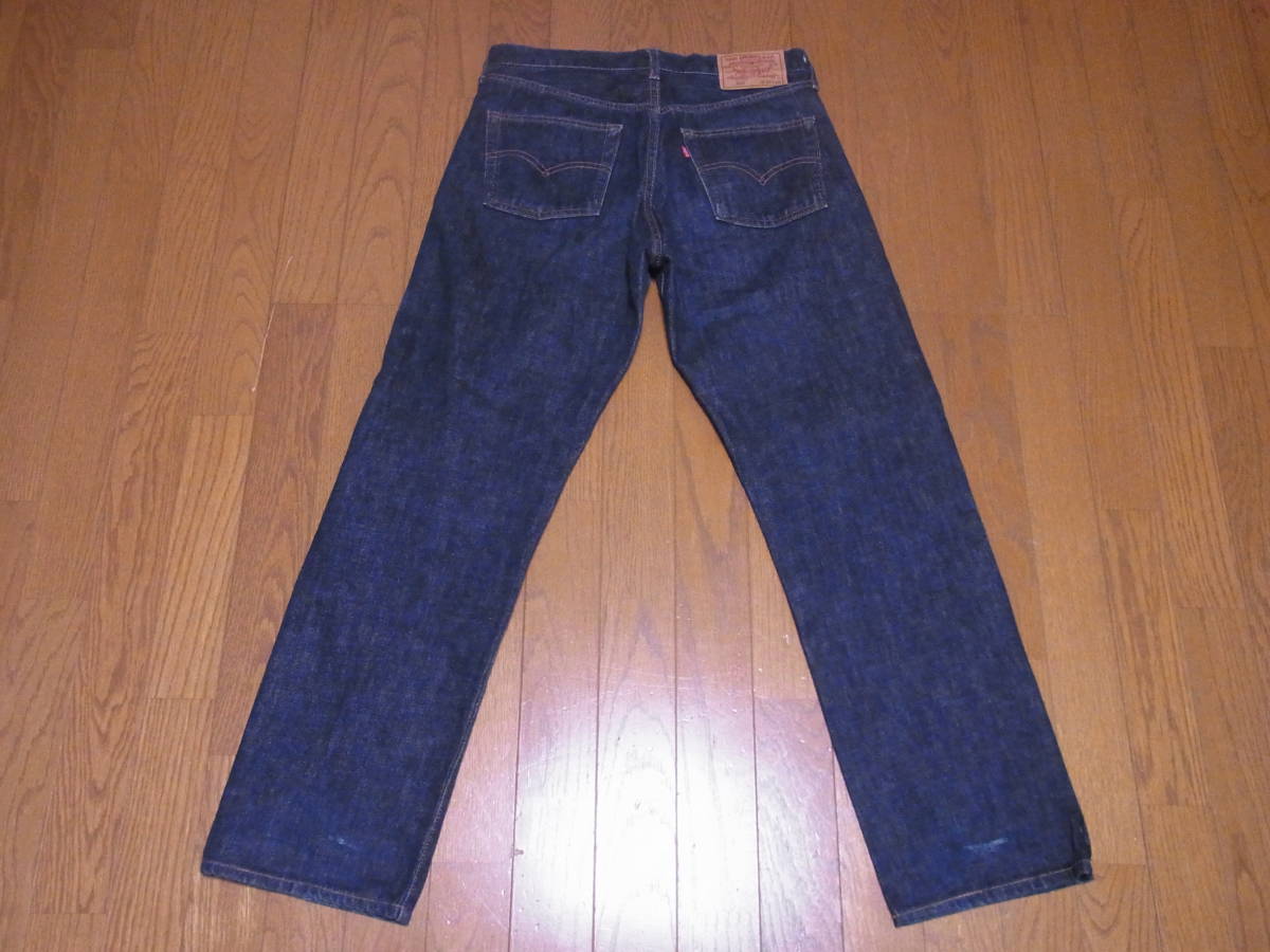 311-95/1997年/90’S/日本製/LEVI'S/リーバイス/502-XX/502/デニムパンツ/ジーンズ/W32_画像2