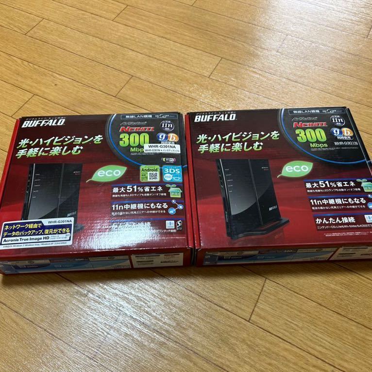 中古2台セット　無線LANルーター　AirStation NFINITI WHR-G301N_画像1