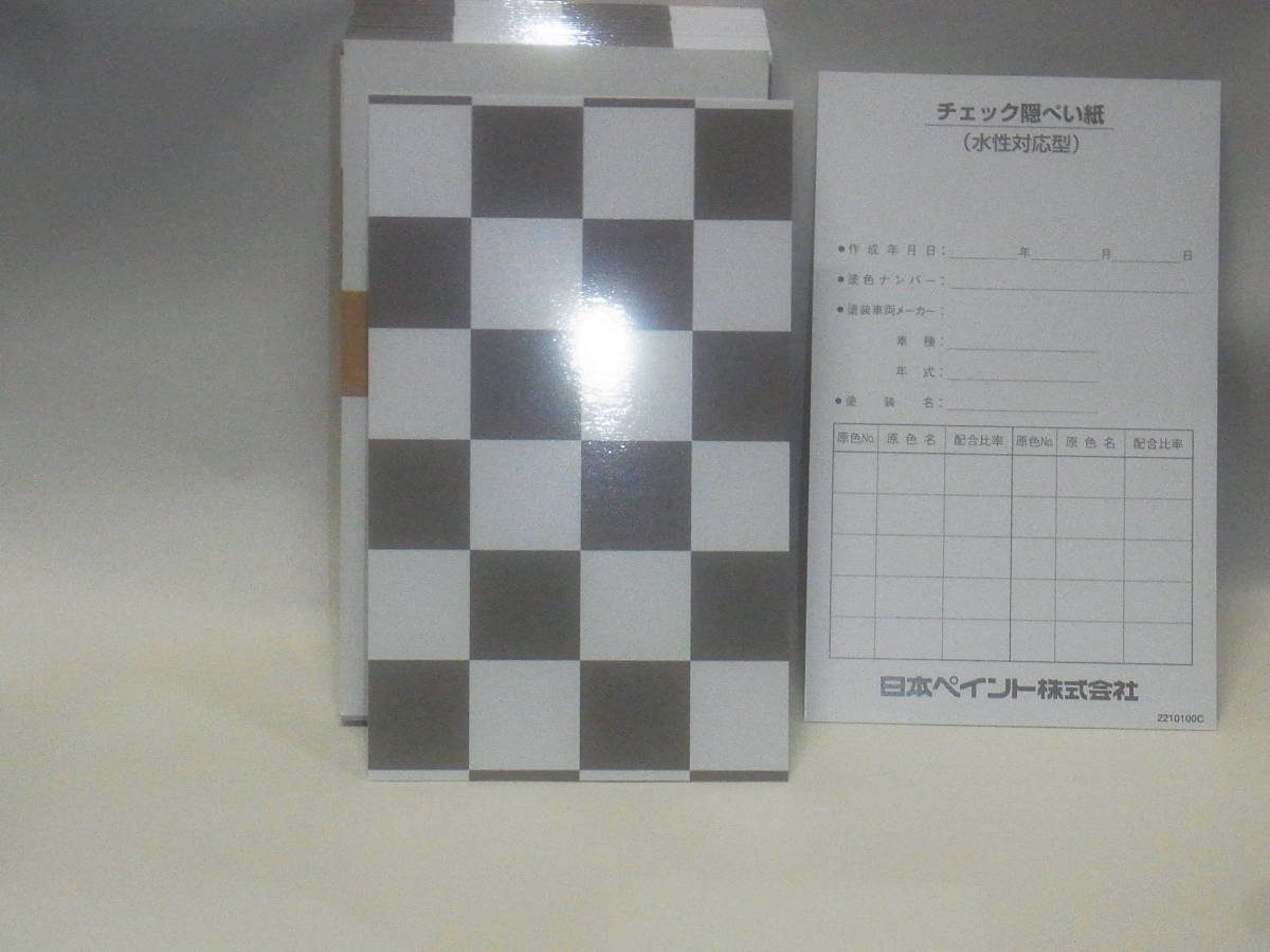nax check ... paper ( aqueous correspondence ) 100 sheets Real Ad Mira etc. toning for card Japan paint 