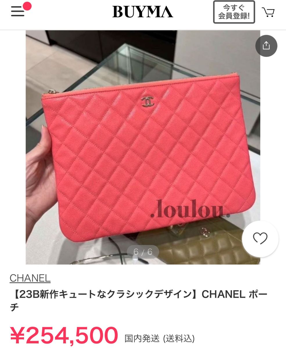 CHANEL クラッチバッグ マトラッセ ピンク キャビア　金　ラージポーチ　iPadケース　キルティング セカンドバッグ