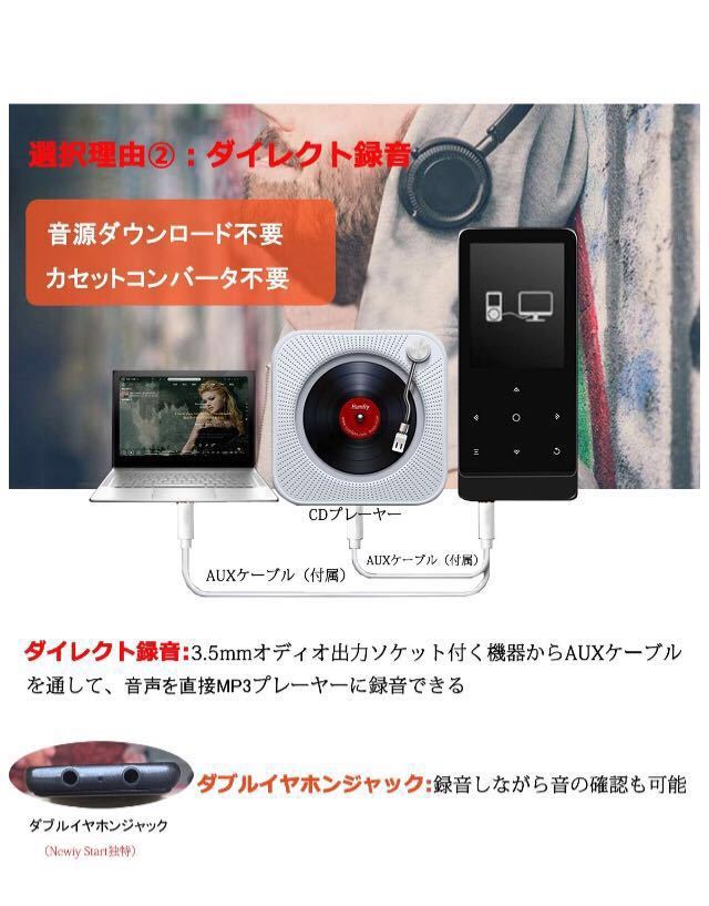 mp3播放器藍牙sd卡兼容數字音頻播放器8GB內部容量 原文:mp3プレーヤー Bluetooth sdカード対応 デジタルオーディオプレーヤー 8GB内蔵容量 