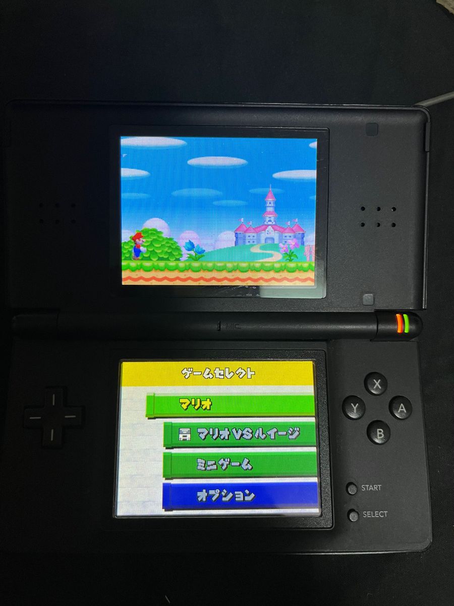 動作確認済み　NINTENDO DS LITE 　ブラック　任天堂　チェック済み ニンテンドー DS 任天堂