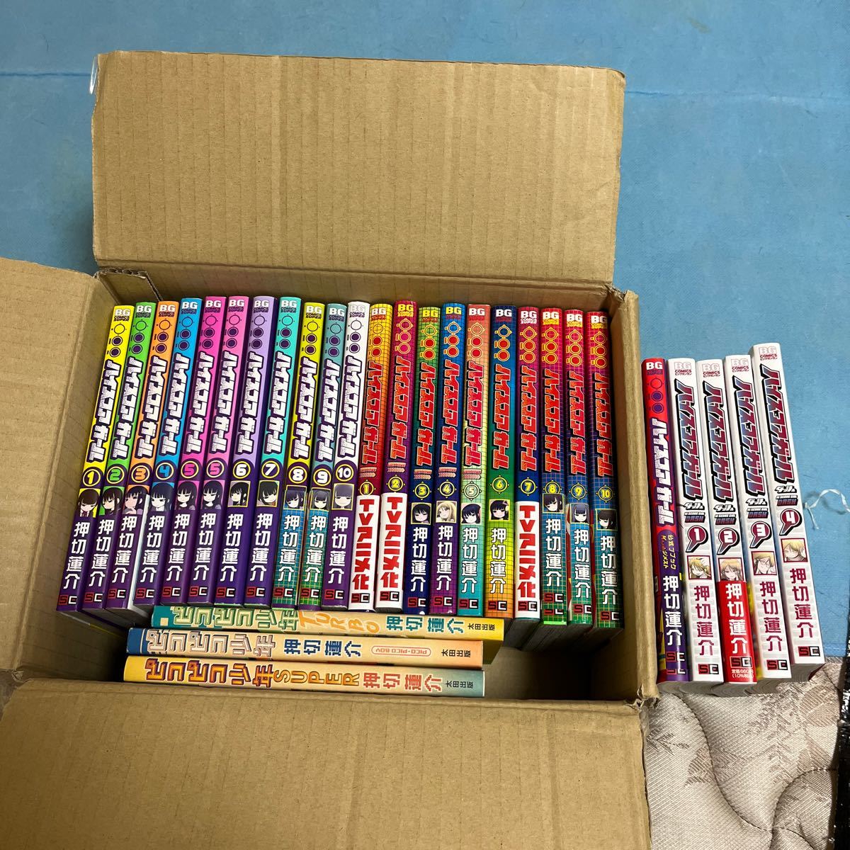 ハイスコアガールシリーズ&ピコピコ少年　合計28冊セット_画像1