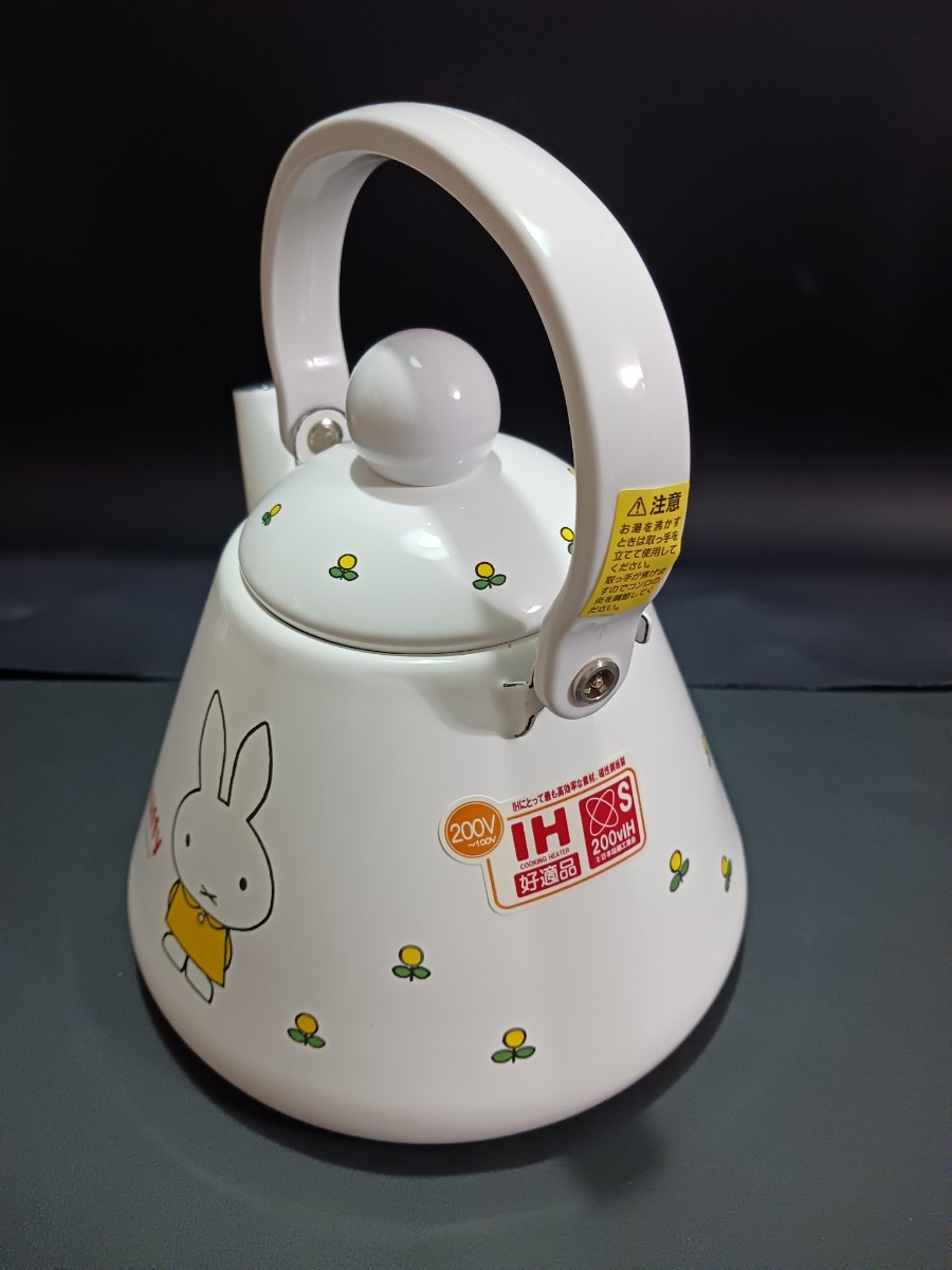 miffy　ミッフィー　ホーローケトル　ホーロー　 ケトル　ヤカン　やかん　 富士 ホーロー　1.5L　IH　新品未使用_画像2