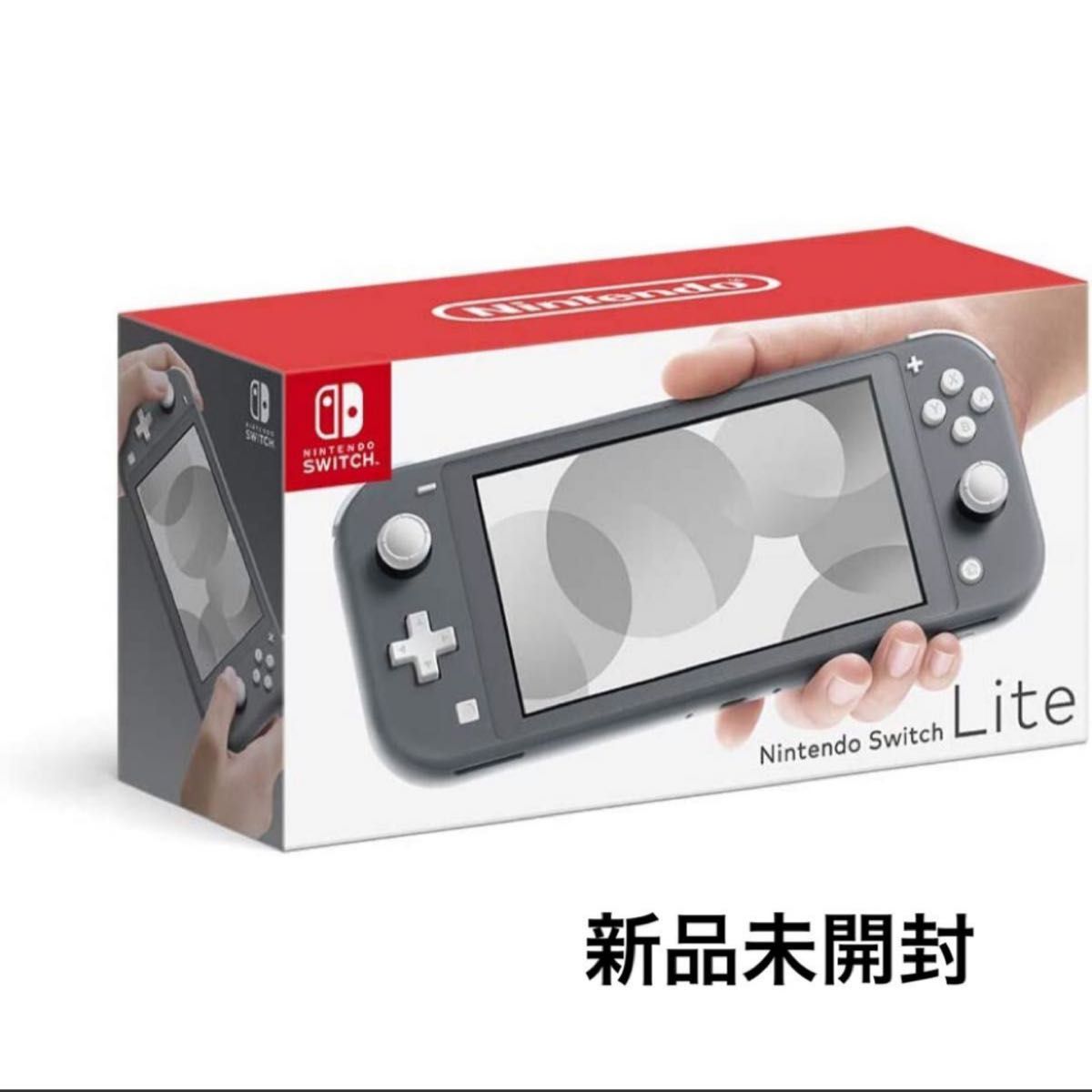 ニンテンドースイッチ Nintendo Switch Lite グレー 新品未開封｜Yahoo