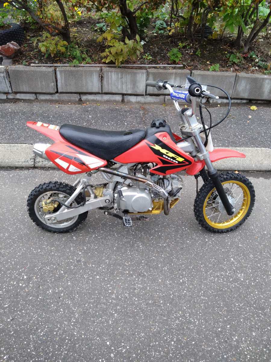 CRF50風？エンジン125cc乗換の画像1