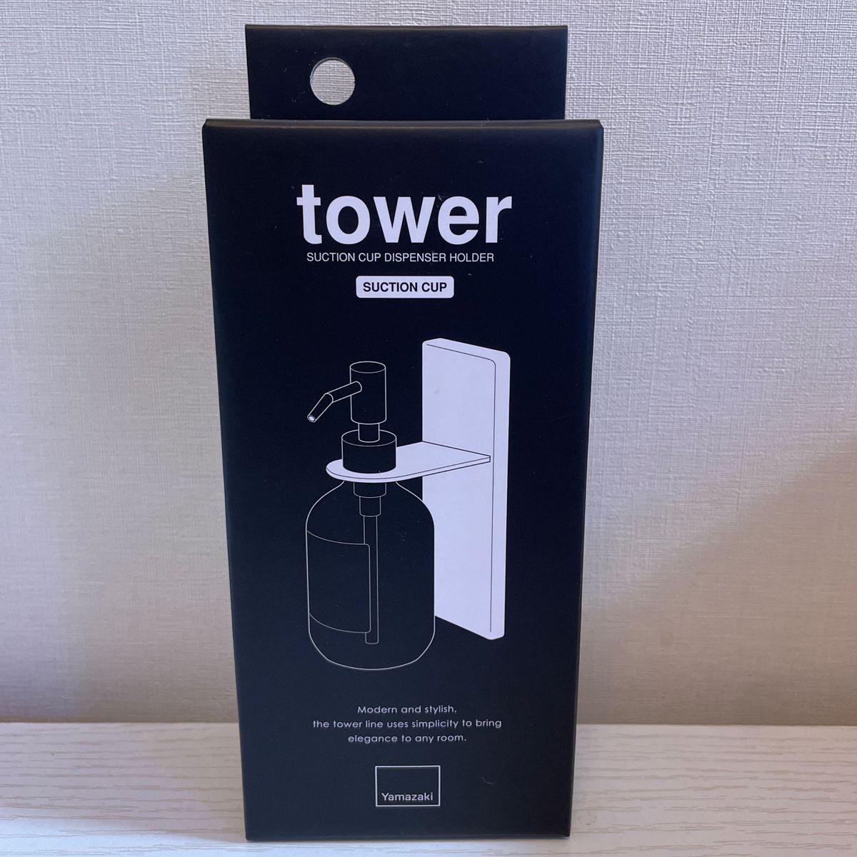 最終値下げ！ 山崎実業 吸盤ディスペンサーホルダー tower