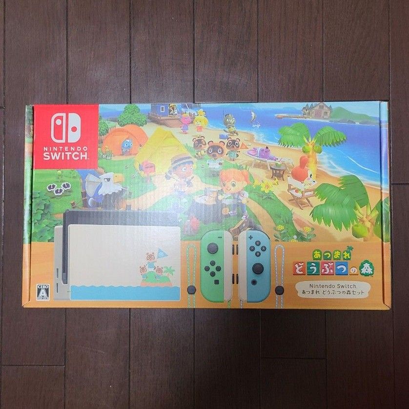 Nintendo Switch 本体 あつまれ どうぶつの森セット 【新品】｜Yahoo