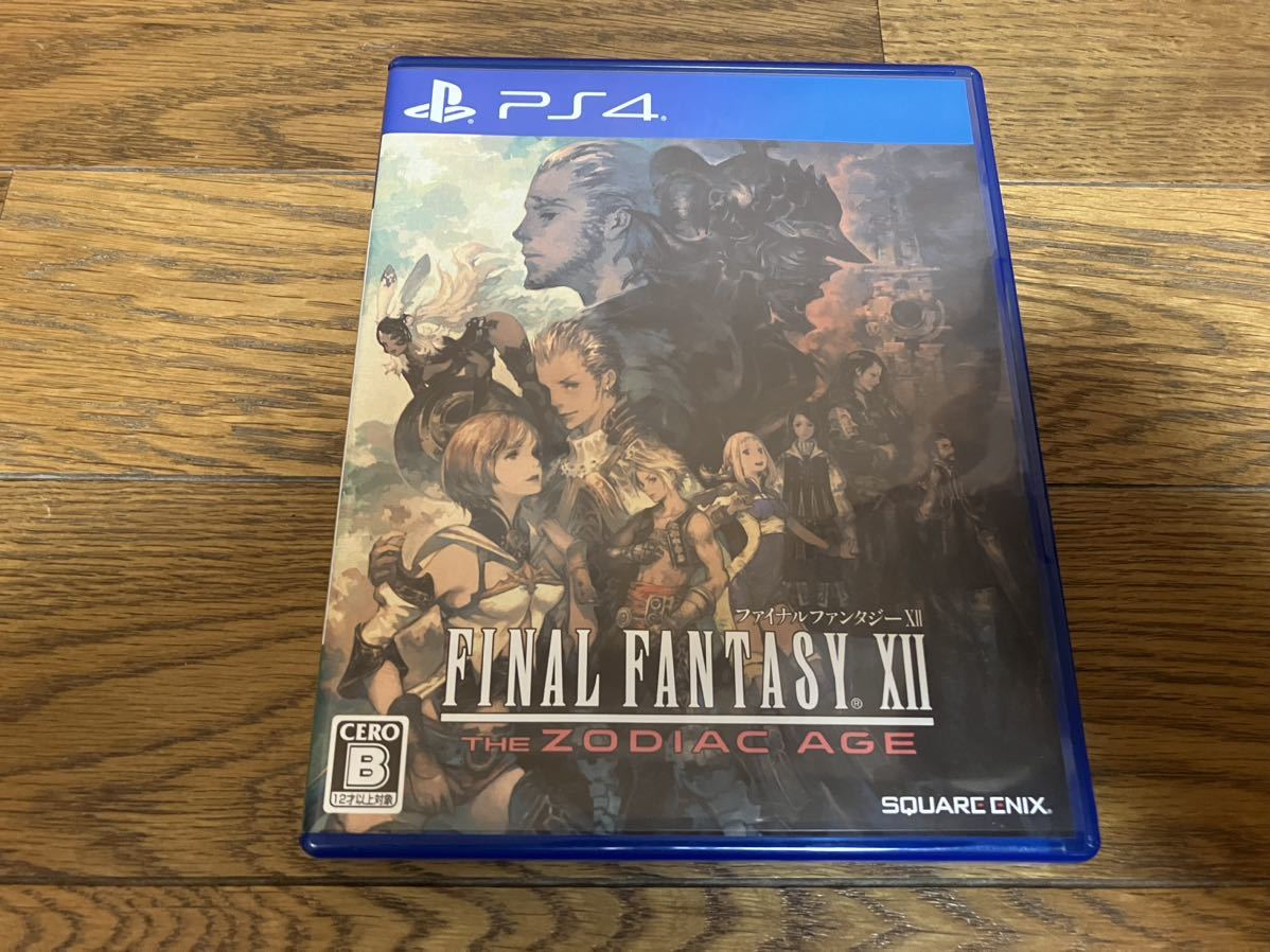 PS4 ファイナルファンタジー 12ゾディアック エイジ FINAL FANTASY XII THE ZODIAC AGE_画像1