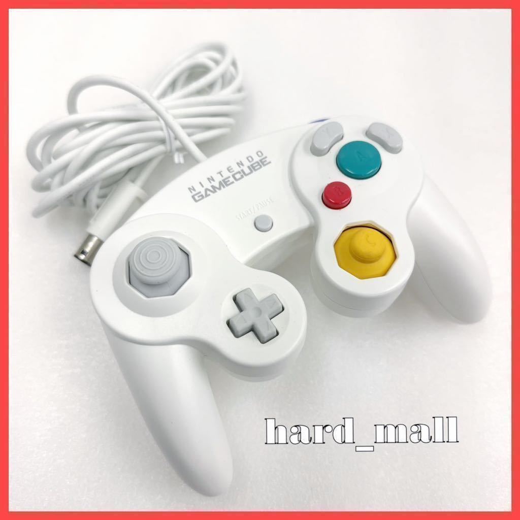 【美品】Nintendo GAMECUBE genuine product white controller DOL-003 任天堂 純正品 ゲームキューブ コントローラー ホワイト シロ 白 GC_画像1