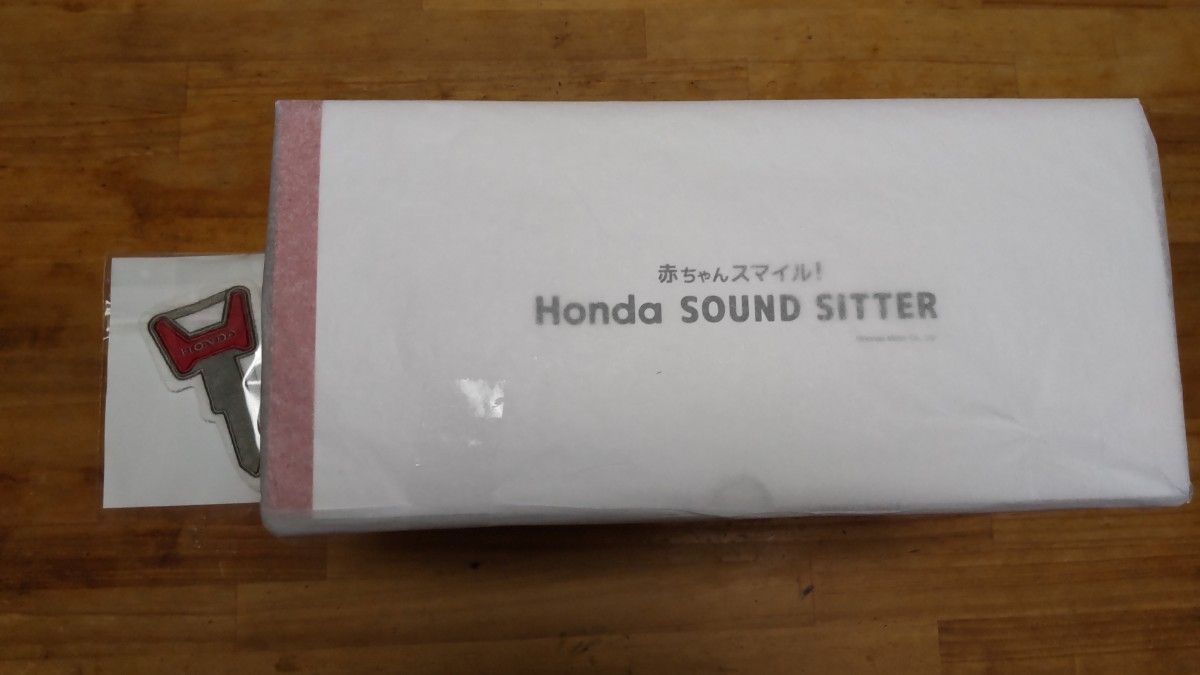 赤ちゃんスマイル Honda SOUND SITTER (ホンダ サウンドシッター)初回