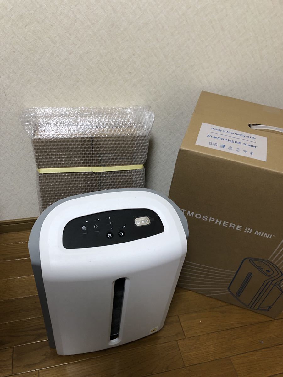 Amway Atmosphere mini アムウェイ 空気清浄機 21年製 新品フィルター2枚付 動作確認済み 124746J_画像1