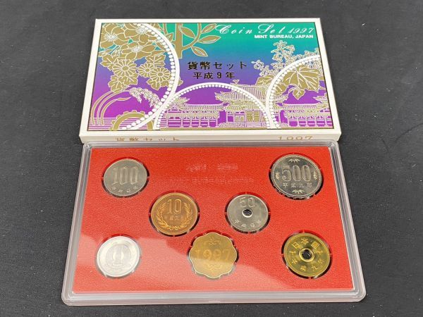 ◇5342 平成９年 1997年 貨幣セット 記念コイン5点セット 額面合計3330円 大蔵省造幣局 メダル コイン 日本円_画像6