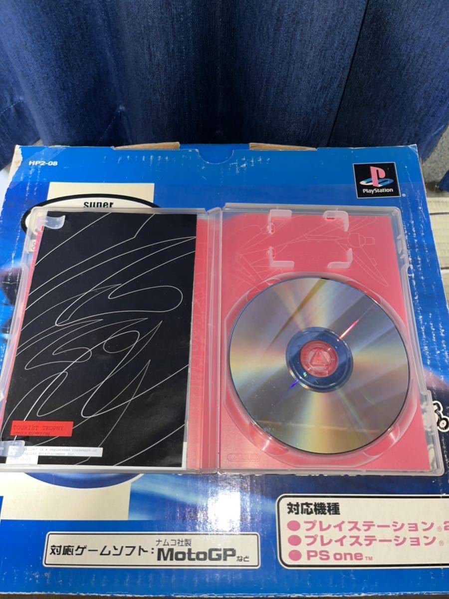 PS2 プレステ2 スーパーバイクコントローラ ホリ HORI 箱付 2個 PS2 プレステ2 スーパーバイクコントローラ ホリ HORI 箱付 2個