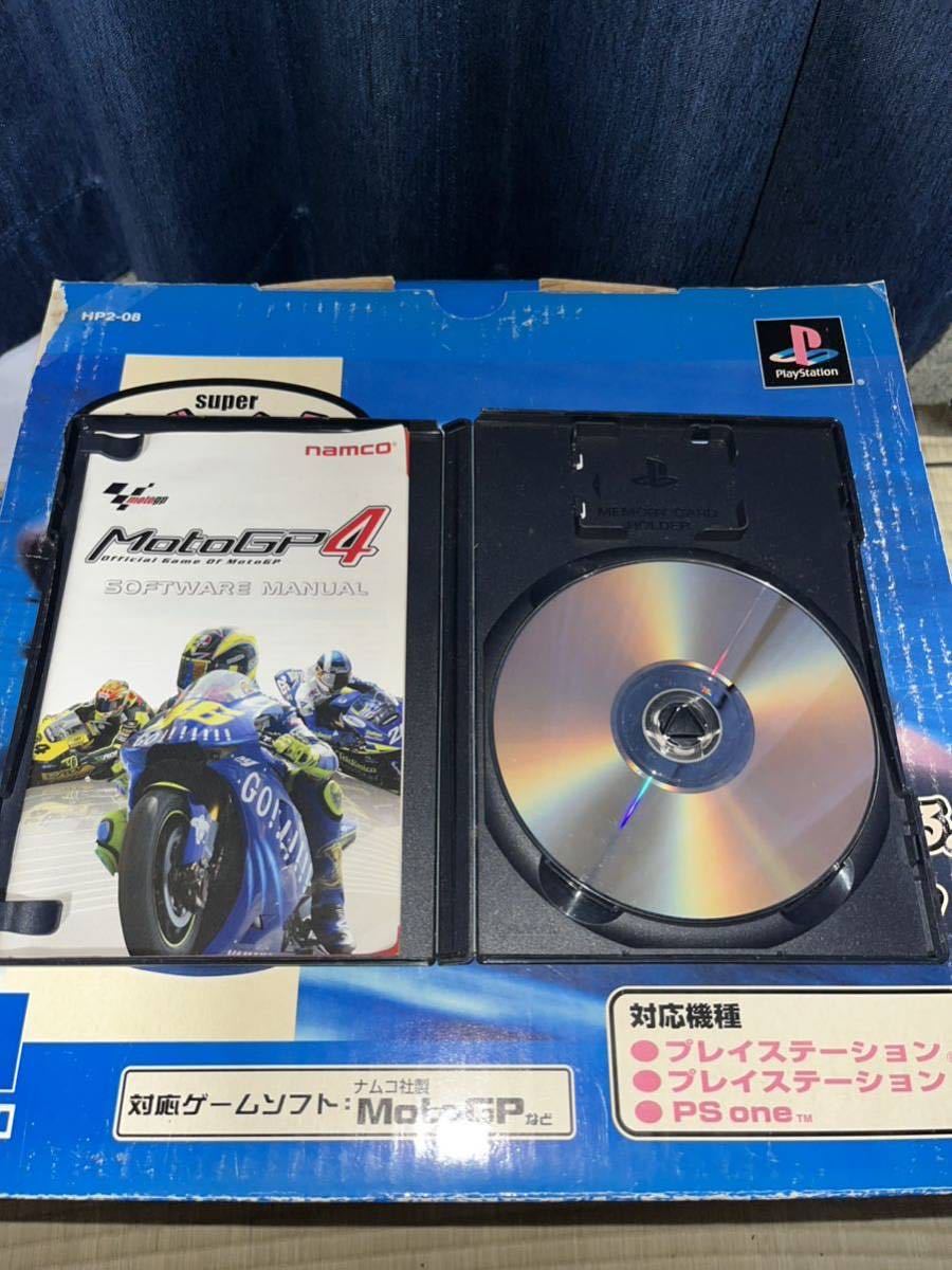 PS2 プレステ2 スーパーバイクコントローラ ホリ HORI 箱付 2個 PS2 プレステ2 スーパーバイクコントローラ ホリ HORI 箱付 2個