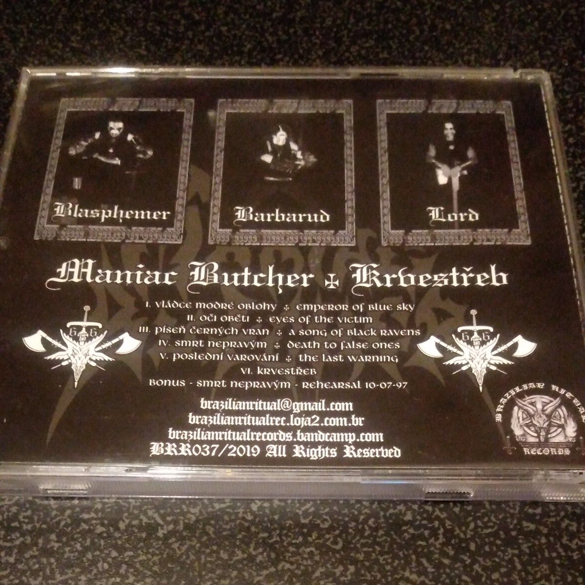 　MANIAC BUTCHER 　「KRVESTREB」ブラックメタル　輸入盤中古CD