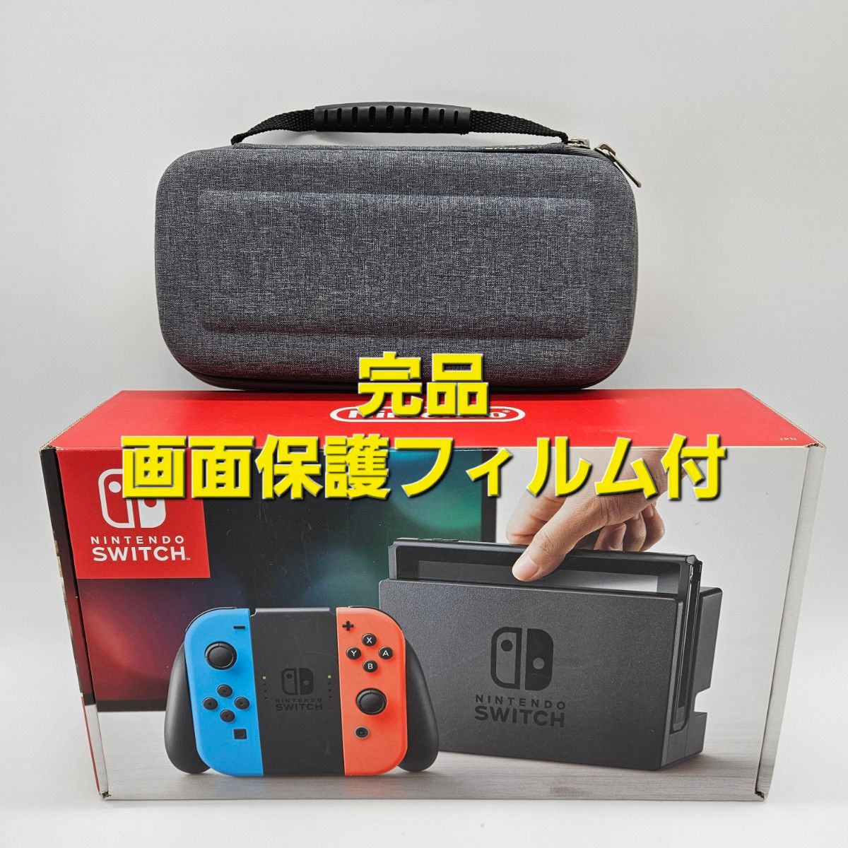 旧型 ニンテンドースイッチ Nintendo Switch 本体｜Yahoo!フリマ（旧