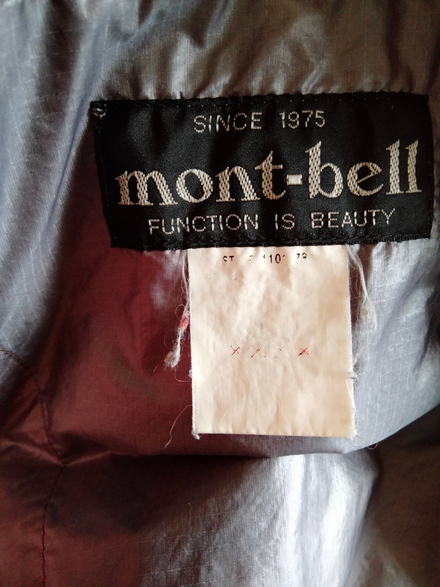 モンベル　Mont-bell　メンズ中綿ジャケット　パーカー アウター　レッド　XL_画像9