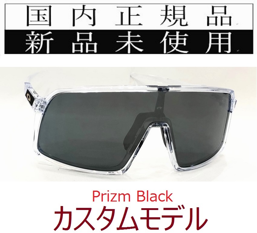 ST14-PBK 正規保証書付 新品未使用 国内正規品 オークリー ST14-PBK 正規保証書付 新品未使用 国内正規品 オークリー