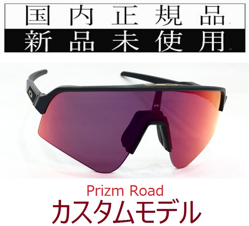 Yahoo!オークション - SLS01-PRD 正規保証書付 新品未使用 国内 Yahoo!オークション - SLS01-PRD 正規保証書付 新品未使用 国内