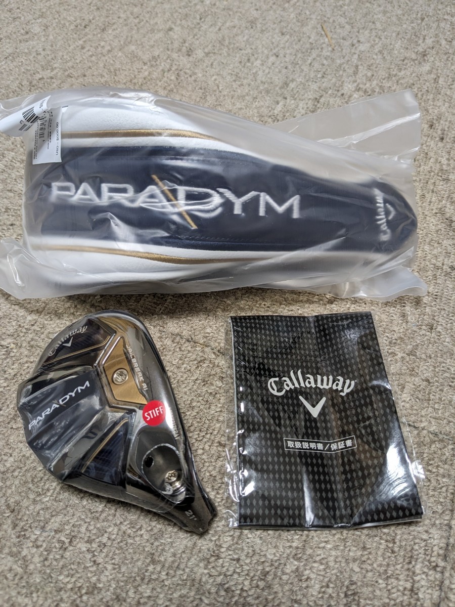 キャロウェイ パラダイム ユーティリティ 4H 21度 ヘッド単品 Callaway