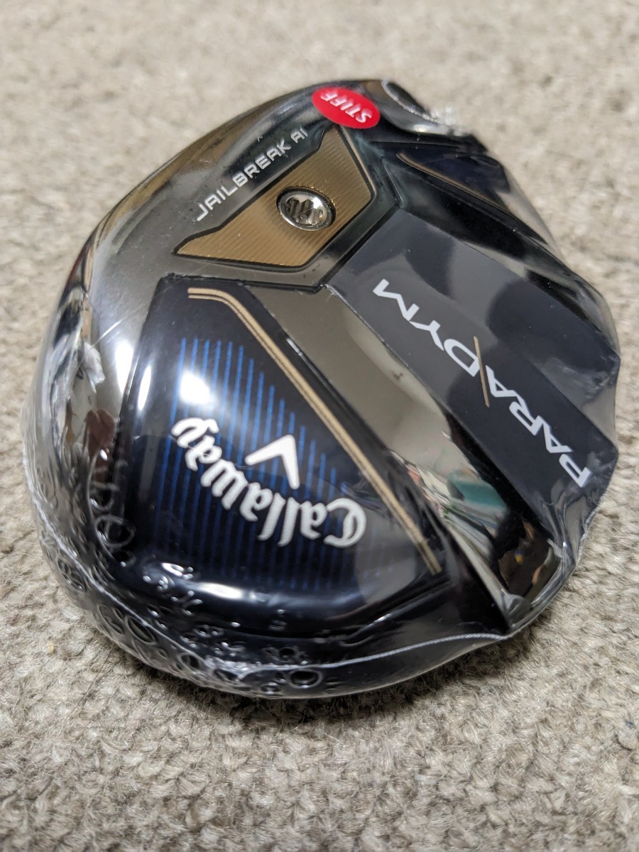 キャロウェイ パラダイム ユーティリティ 4H 21度 ヘッド単品 Callaway