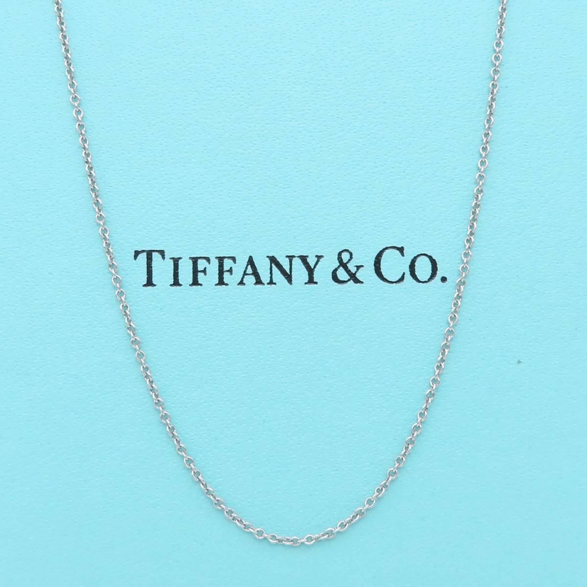 未使用 Tiffany&Co ティファニー プラチナ チェーン シルバー 未使用 Tiffany&Co ティファニー プラチナ チェーン シルバー