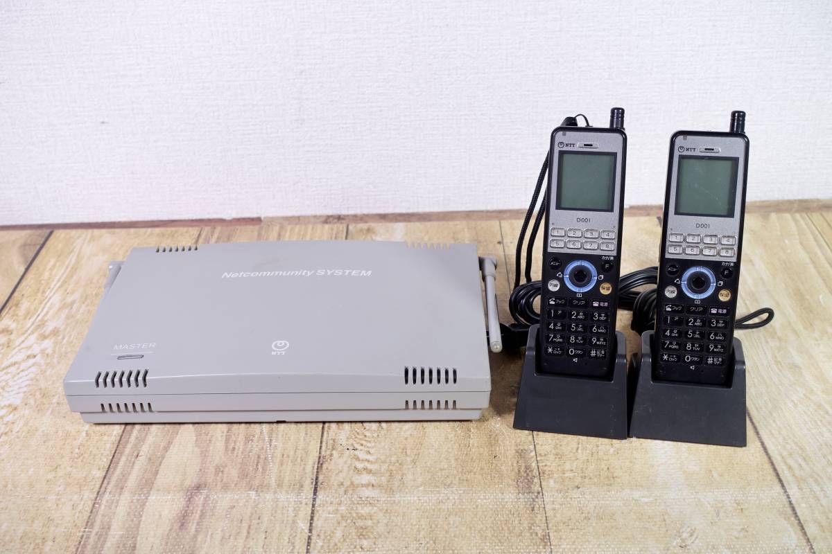 【保証有】NTT コードレス電話機 NX-DCL-PS-(1)(K) 2台 + アンテナ NX-DCL-S(3)CS-(1)(M) マスター 管理番号2900_画像1