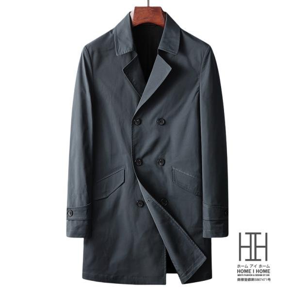 3XL チャコール コート チェスターコート メンズ ダブルボタン仕様 アウター ロングコート ビジネスコート スーツ