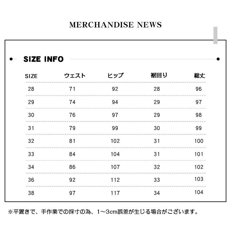 W33 Gパン ジーンズ メンズ デニム スリム ダメージ ユーズド加工 ヴィンテージ アメカジ おしゃれ キレイめ 美脚 ストリート_画像4