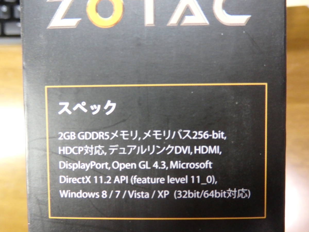 ZOTAC GEFORCE GTX760 OC 2GB 256BIT DDR5 中古 グラフィックボード_画像9