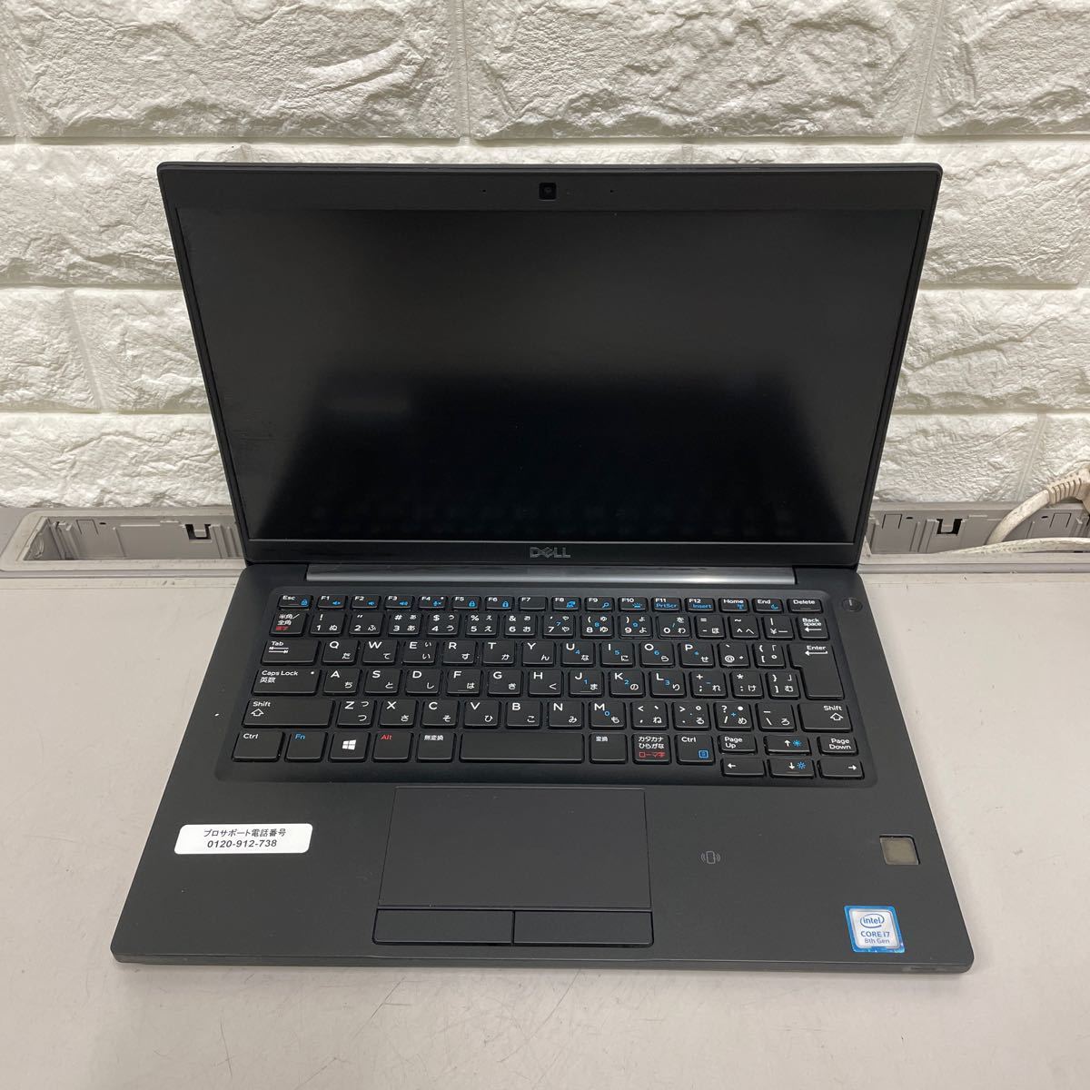 ラ65 DELL Latitude 7390 P28S Core i7 8650U メモり16GB_画像1