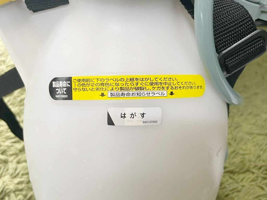 KOSHIN 工進 コーシン 蓄圧式噴霧器 2.5L HS-251BT 園芸用/花_画像9