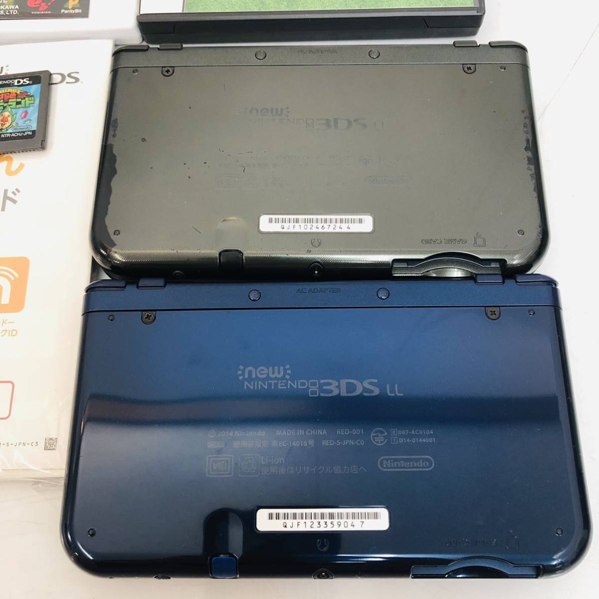 11SA105 ニンテントー 3DS LL Nintendo 2つまとめ ソフト付き 中古 現状品 動作未確認_画像6