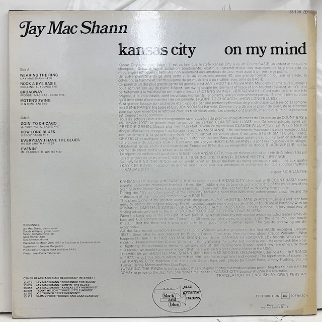 ●即決LP Jay Mac Shann / Kansas City on My Mind 33108 ej3935 仏オリジナル ジェイ・マクシャン _画像2