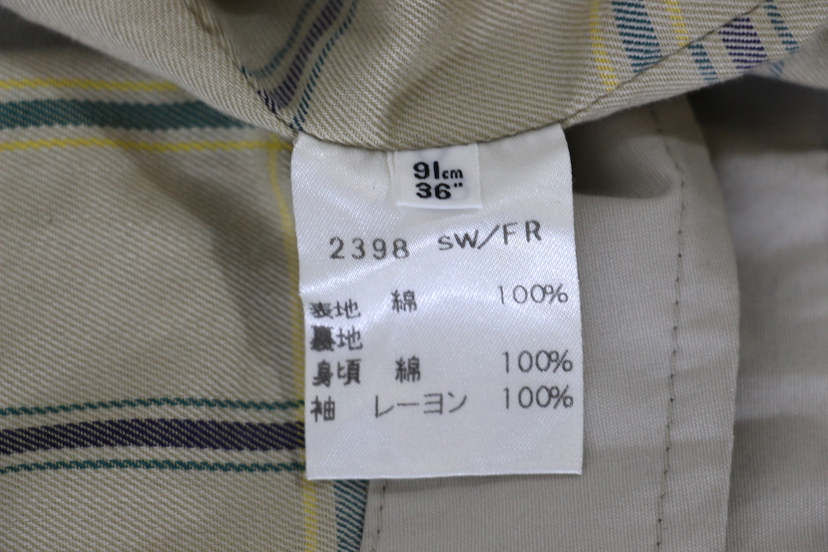 GRENFELL Stockwell ストックウェル フーデッドコート ナイロン ロング