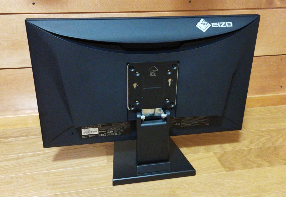 受注生産品】 FlexScan ナナオ EIZO EV2480 使用時間984h 2020年製