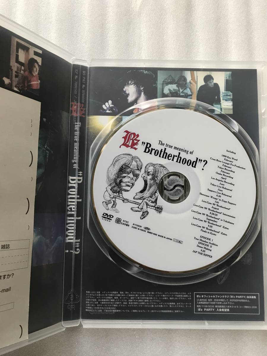 B'z brotherhood ビーズ 中古 DVD 他多数出品中_画像2