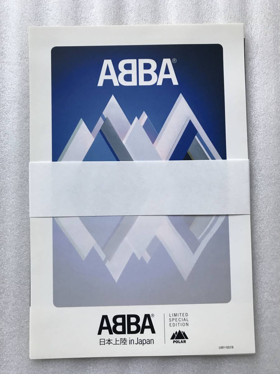 アバ ABBA IN JAPAN 日本上陸 2枚組 DVD セル版 帯付き 貴重品 他多数出品中_画像5