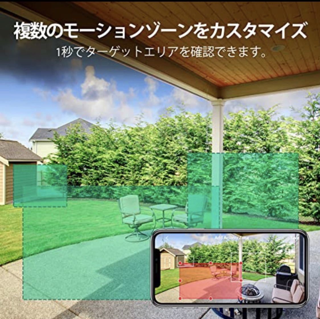 【2台セット】防犯カメラ 屋外 監視カメラ 屋外カメラ 2K解像度 IP65防水 360°広角撮影 ワイヤレス カラーナイトビジョン声光警報動体検知_画像7