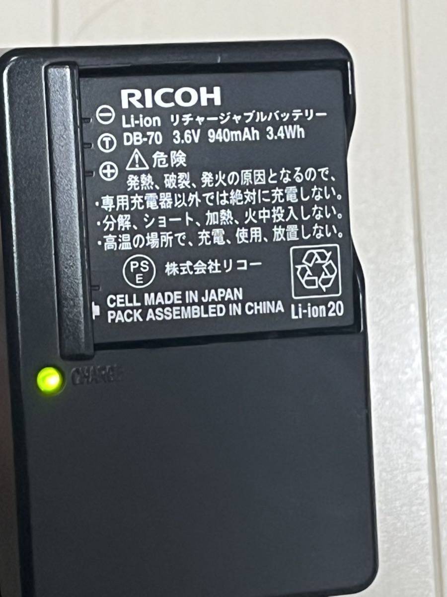 RICOH リコー デジタルカメラ CX1 コンパクトデジタルカメラ 充電器 バッテリー良好 デジカメ コンデジ リコーデジカメ エモ _画像10