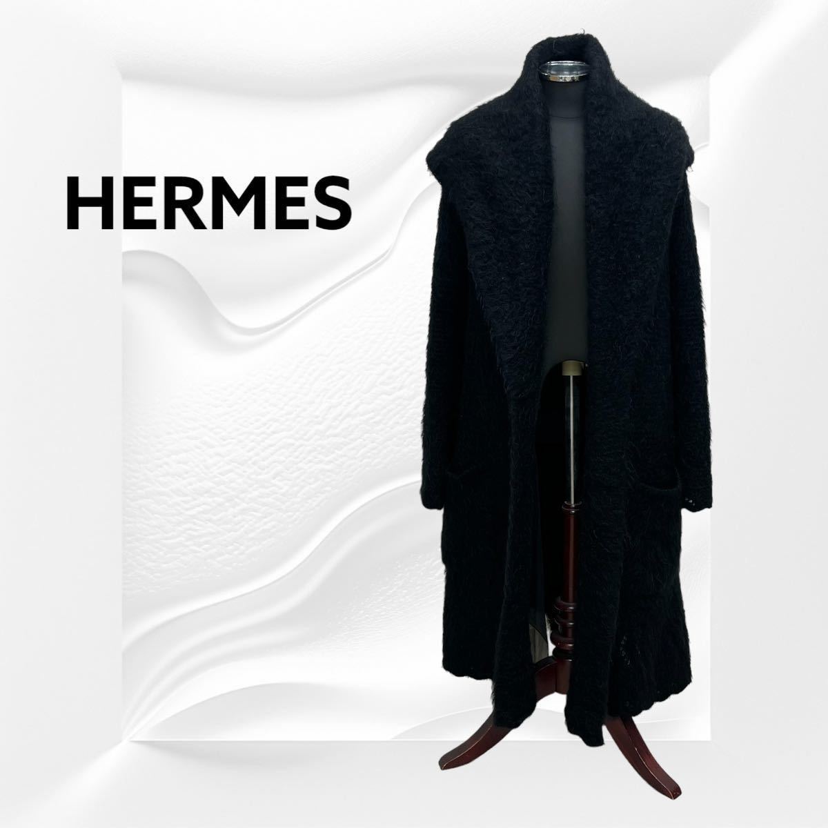 高級 HERMES エルメス モヘア ＆ ウール ショールカラー オーバーコート レディース_画像1