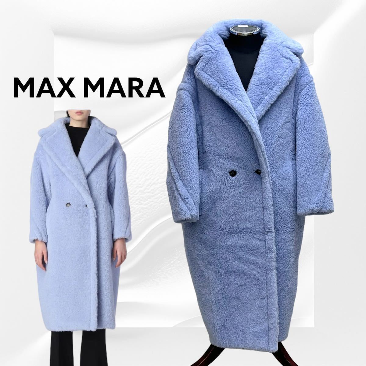 人気 MAX MARA マックスマーラ 2023年春夏コレクション TEDGIRL アルパカ ウール シルク テディベア アイコン コート 23101103316