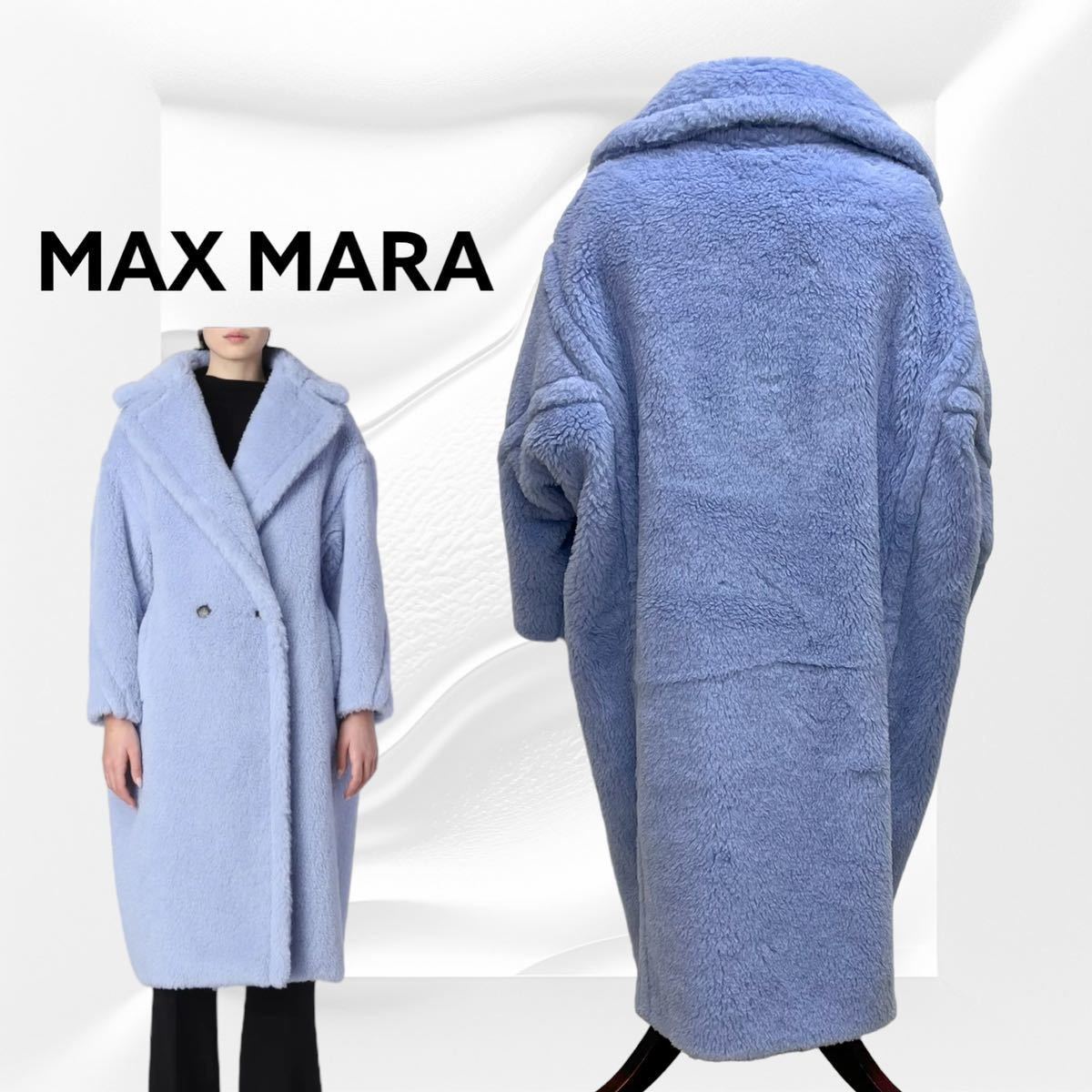 人気 MAX MARA マックスマーラ 2023年春夏コレクション TEDGIRL アルパカ ウール シルク テディベア アイコン コート 23101103316_画像2